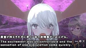 Dark Dominance Trial