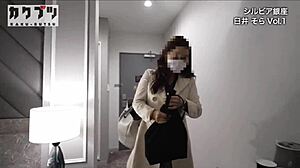 subtle body touch builds feelings in bathroom