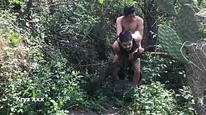 Wild Bareback Gay Sex in the Woods Part 3