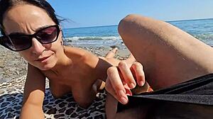 Between Voyeurs And Passers-By We Try Relaxing On Public Beach