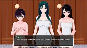 complete gameplay - wanna see hs tutor part 21 action?