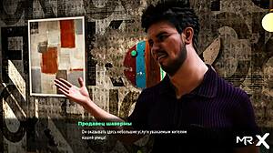 found someone else's panties and put them on in fashionbusiness e2 17.