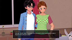 complete gameplay - wanna see hs tutor part 21 action?