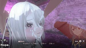 Dark Dominance Trial