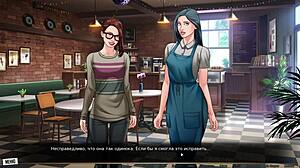 playing our red string cartoon game with sexy scenes