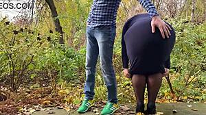 Curvy Mother-In-Law Wears Stockings