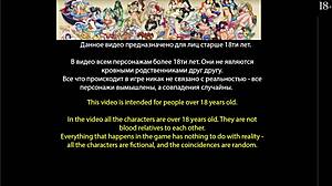 Anna says, 'take my cum in your mouth'