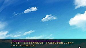 Maid participates in final orgy scene