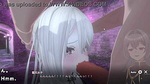 Dark Dominance Trial