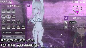 Dark Dominance Trial