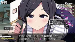 Anime hentai game amaenbo fuyu 3