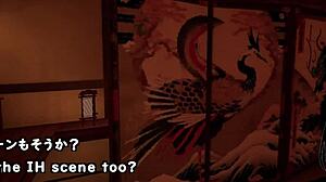 7 Room Trial Ver Machine Translated Subtitles