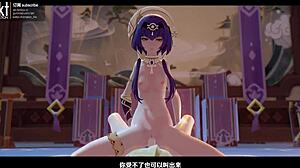 Candace Shines in Anime Hentai Adventure