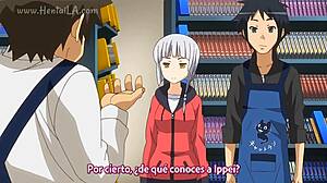 Please Me Capitulo 1 - Clothes Ripped in Anime