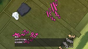 Japanese supermarket 2D animated hentai game