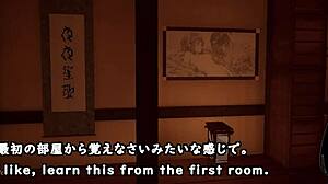 7 Room Trial Ver Machine Translated Subtitles