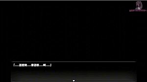 night walk exposure bondage play in park