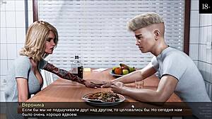 complete gameplay lost love part 5 with whore mommy teen milf mother in law