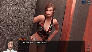 complete gameplay of photo hunt part thirteen on the beach