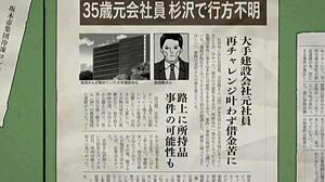 want to see jujutsu kaisen hentai action?