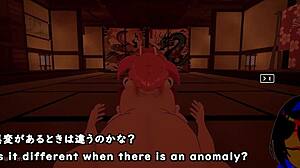 7 Room Trial Ver Machine Translated Subtitles