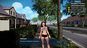 experience the complete gameplay of my sexy neighbor part 2