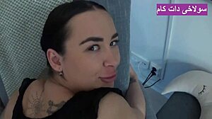 i watch this beautiful brunette milf shaking her big ass while fucking her boyfriend