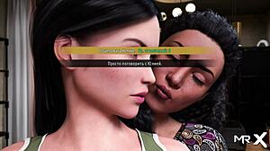 Get stuck in the world of Erogames with Fashionbusiness - Just don't stop E2 74