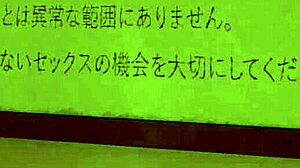 7 Room Trial Ver Machine Translated Subtitles