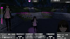 バレないように裸コートで露出するセレカさん 2024-06-07 22-23-13