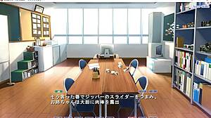 lovedori-h demo game