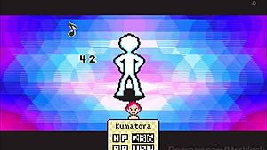 Kumatora Collection Mother 3