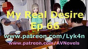 my real desire 66