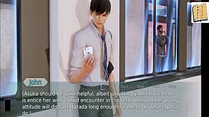 intriguing academy game session