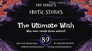 Reach Orgasm With This Erotic Audio!