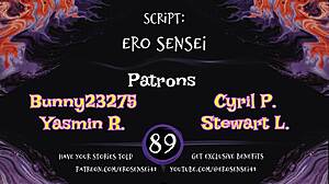 Reach Orgasm With This Erotic Audio!