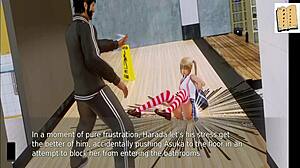 intriguing academy game session