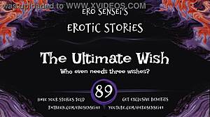 Reach Orgasm With This Erotic Audio!