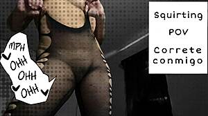 Pov of amateur latina squirting multiple orgasms while masturbating with vibrator