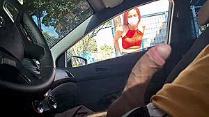 Punheta No Carro E Buscando Informação