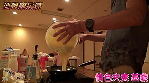 Ji Xuan's Intense Kitchen Erotic Session with Wife