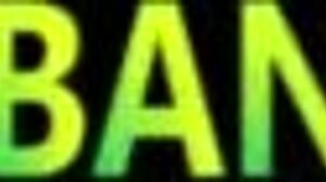 Sweet ass fucking doggystyle