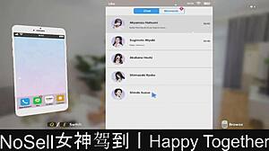 Happy Together Part 07: A Fun Dating Game Experience