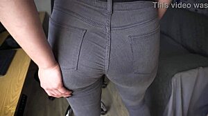 Amateur Milf Teases Her Perfect Ass in Tight Jeans