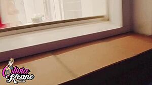 You Watch Your Neighbour Bathing