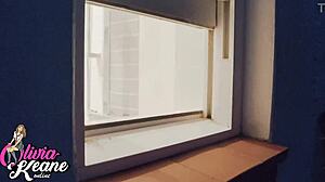 You Watch Your Neighbour Bathing