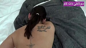 iranian housewife with huge tits featured on popular sites