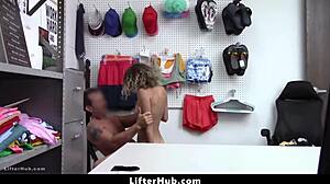 Allie Addison Office Cavity Search