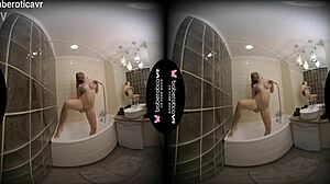 Is Terry Bliss Always Masturbating In VR? Watch Her Solo Play!