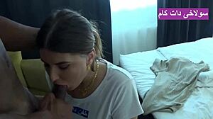 Housewife's strange movie moment